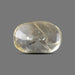 Yellow Sapphire - 5.22 carats