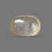Yellow Sapphire - 5.23 carats
