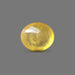 Yellow Sapphire  - 5.25 carats