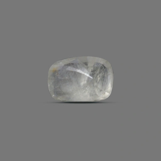 Yellow Sapphire - 5.36 carats