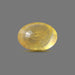 Yellow Sapphire  - 5.52 carats