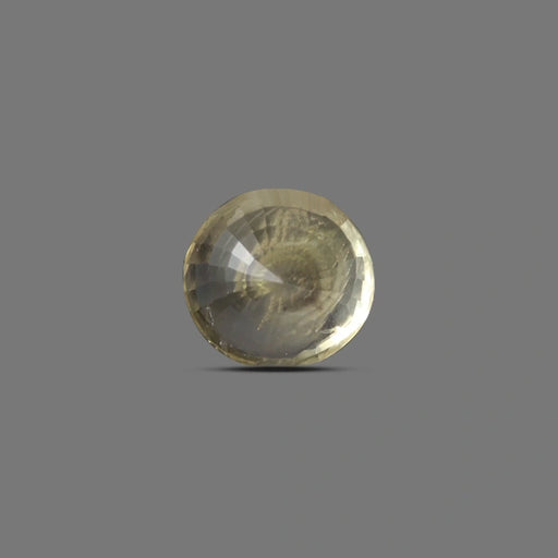 Yellow Sapphire - 5.54 carats