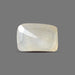Yellow Sapphire  - 5.66 carats