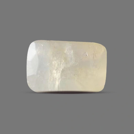 Yellow Sapphire  - 5.66 carats