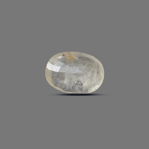 Yellow Sapphire  - 5.72 carats