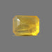 Yellow Sapphire  - 5.91 carats