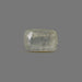 Yellow Sapphire - 6.07 carats