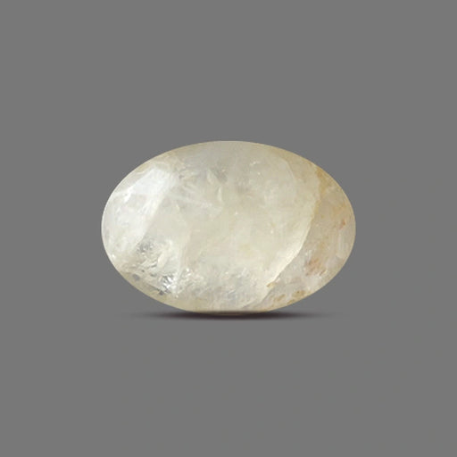 Yellow Sapphire  - 6.35 carats