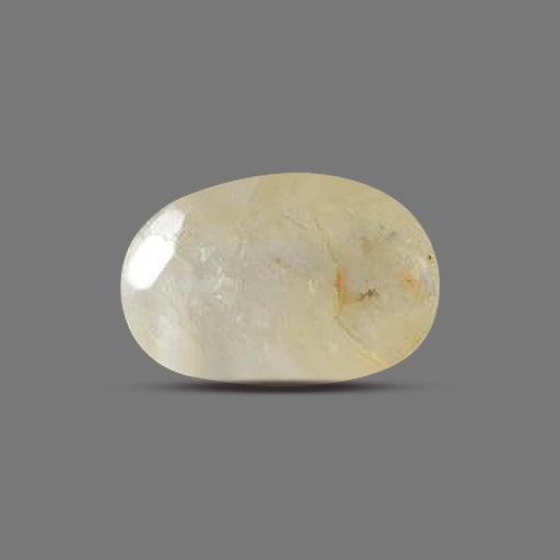 Yellow Sapphire  - 6.35 carats