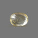 Yellow Sapphire - 6.50 carats