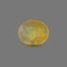 Yellow Sapphire  - 6.76 carats