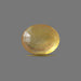 Yellow Sapphire  - 6.89 carats