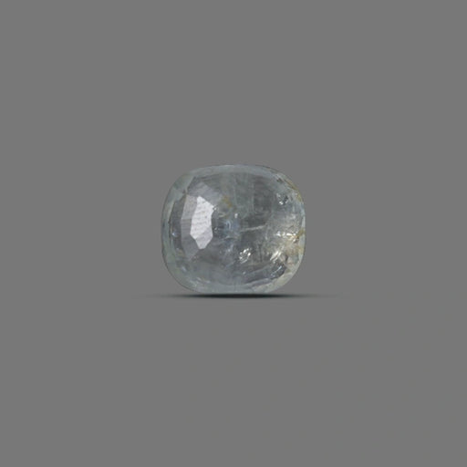 Yellow Sapphire - 6.94 carats