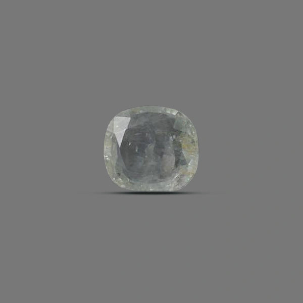 Yellow Sapphire - 6.94 carats