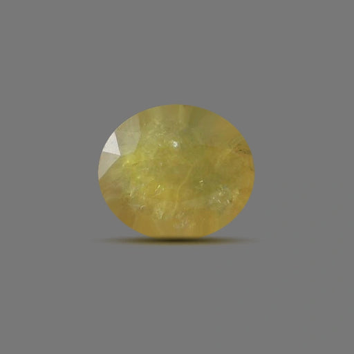Yellow Sapphire  - 7.37 carats