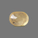 Yellow Sapphire - 7.45 carats
