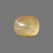 Yellow Sapphire - 7.80 carats