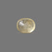 Yellow Sapphire  - 7.90 carats