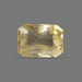 Yellow Sapphire - 7.00 carats