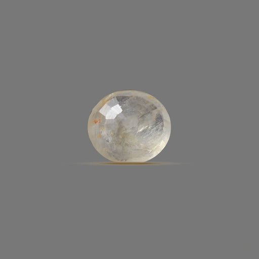 Yellow Sapphire  - 8.55 carats
