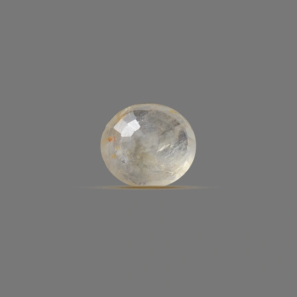 Yellow Sapphire  - 8.55 carats