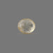 Yellow Sapphire  - 8.55 carats