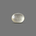 Yellow Sapphire  - 9.74 carats