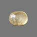 Yellow Sapphire - 9.83 carats