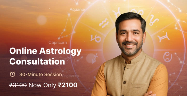 Astrology Consultation - Phone