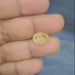 Yellow Sapphire - 4.25 carats