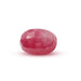 Ruby African - 4.25 carats