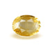 Yellow Sapphire  - 5.18 carats