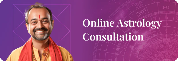 Astro consultation